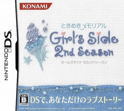 Tokimeki Memorial Girl’s Side – 2nd Season