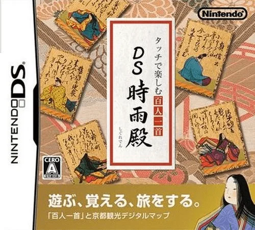 Touch de Tanoshimu Hyakunin Isshu – DS Shigureden