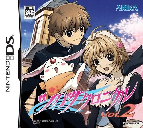 Tsubasa Chronicle Vol. 2