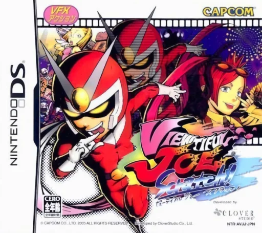 Viewtiful Joe – Scratch!