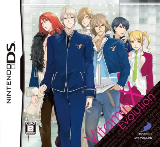 VitaminX Evolution – Super Supplement Boys Goes On