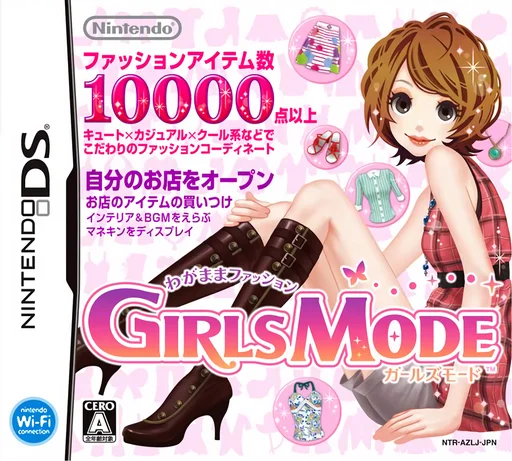 Wagamama Fashion – Girls Mode