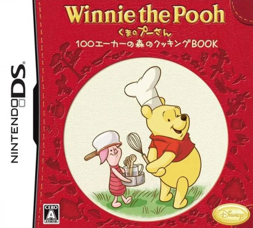 Winnie the Pooh – Kuma no Puu-san – 100 Acre no Mori no Cooking Book