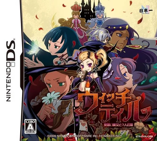 Witch Tale – Minarai Majo to 7-nin no Hime