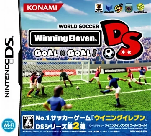 World Soccer – Winning Eleven DS – Goal x Goal!