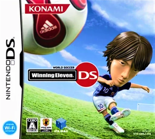 World Soccer – Winning Eleven DS