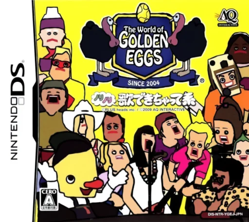 World of Golden Eggs, The – Nori Nori Uta Dekichatte Kei