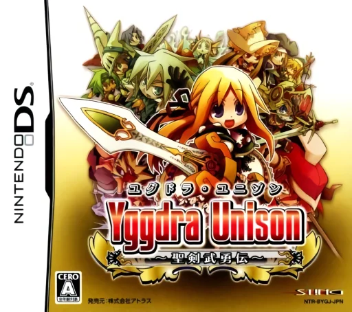 Yggdra Unison – Seiken Buyuuden
