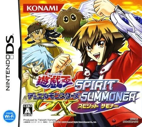 Yu-Gi-Oh! Duel Monsters GX – Spirit Summoner