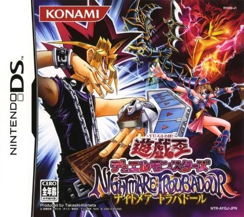 Yu-Gi-Oh! Duel Monsters – Nightmare Troubadour