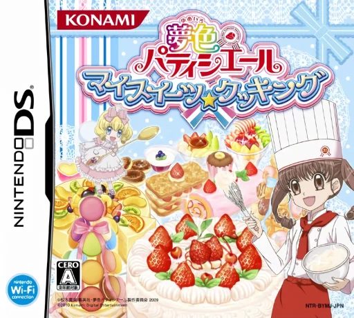 Yumeiro Patissiere – My Sweets Cooking